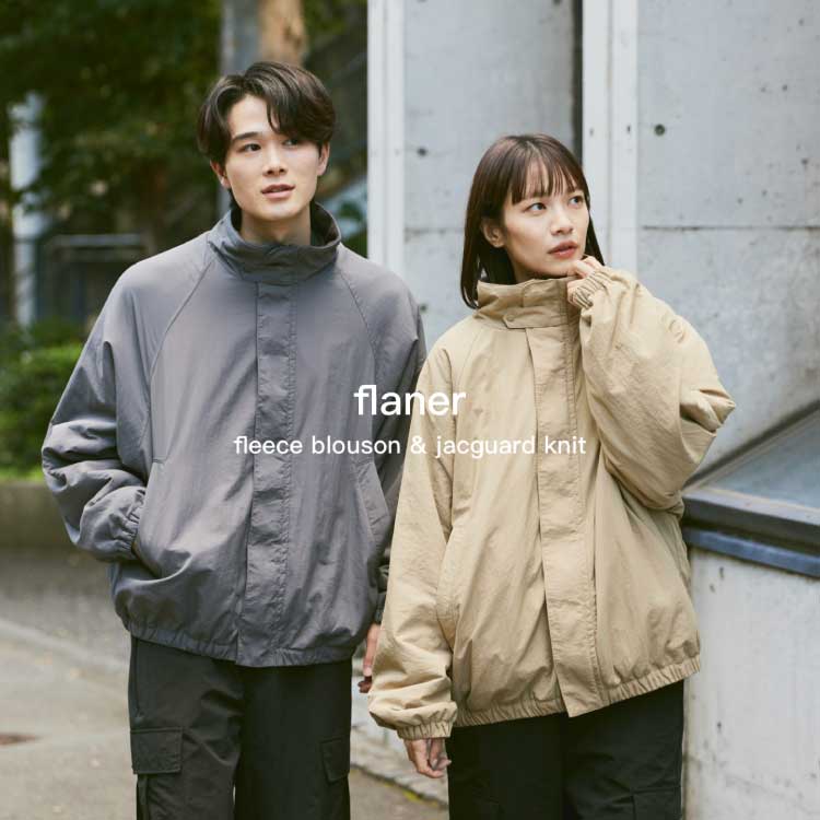 flaner｜フラネのトピックス「[ flaner ] 10/25 New arrival