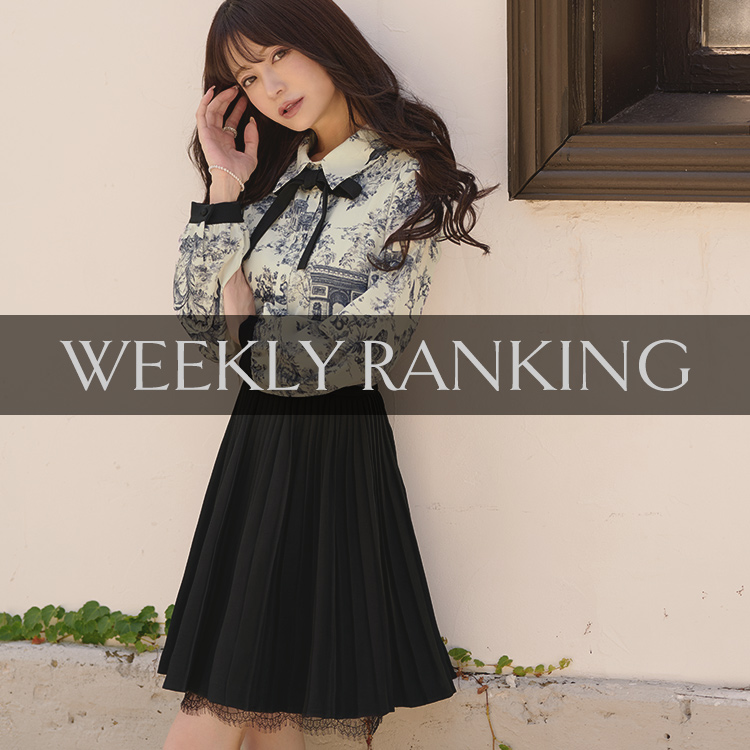 EmiriaWiz｜エミリアウィズのトピックス「WEEKLY RANKING 」 - ZOZOTOWN