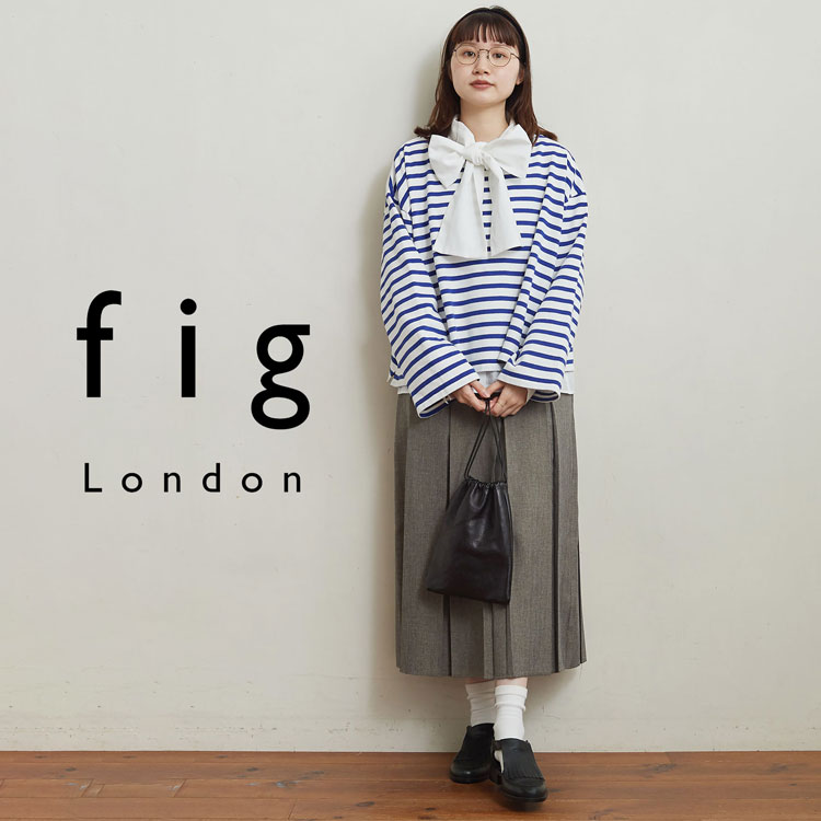 FIG LONDONセットアップ