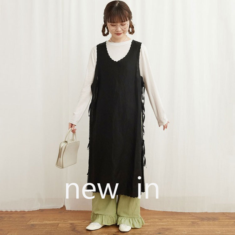 l'atelier du savon｜アトリエ ドゥ サボンのトピックス「【new in