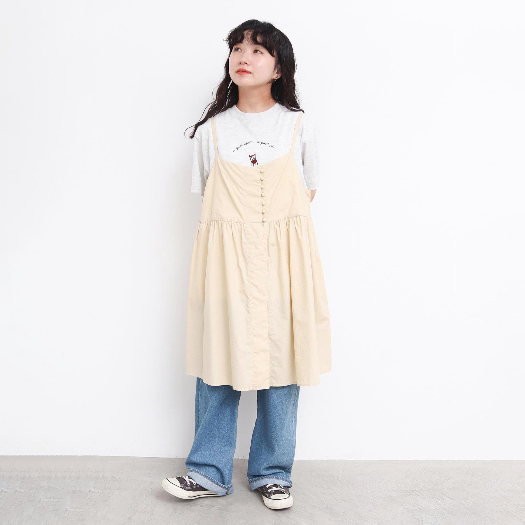 l'atelier du savon アトリエドゥサボン ちょいまるデニムパンツ