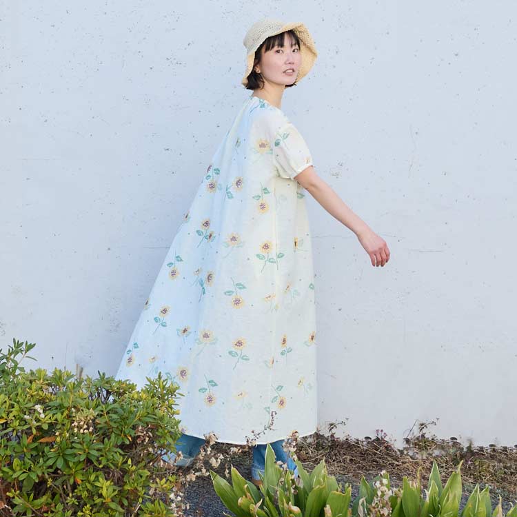 l'atelier du savon｜アトリエ ドゥ サボンのトピックス「【l'atelier