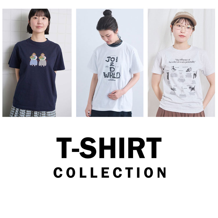 l'atelier du savon｜アトリエ ドゥ サボンのトピックス「T-shirt