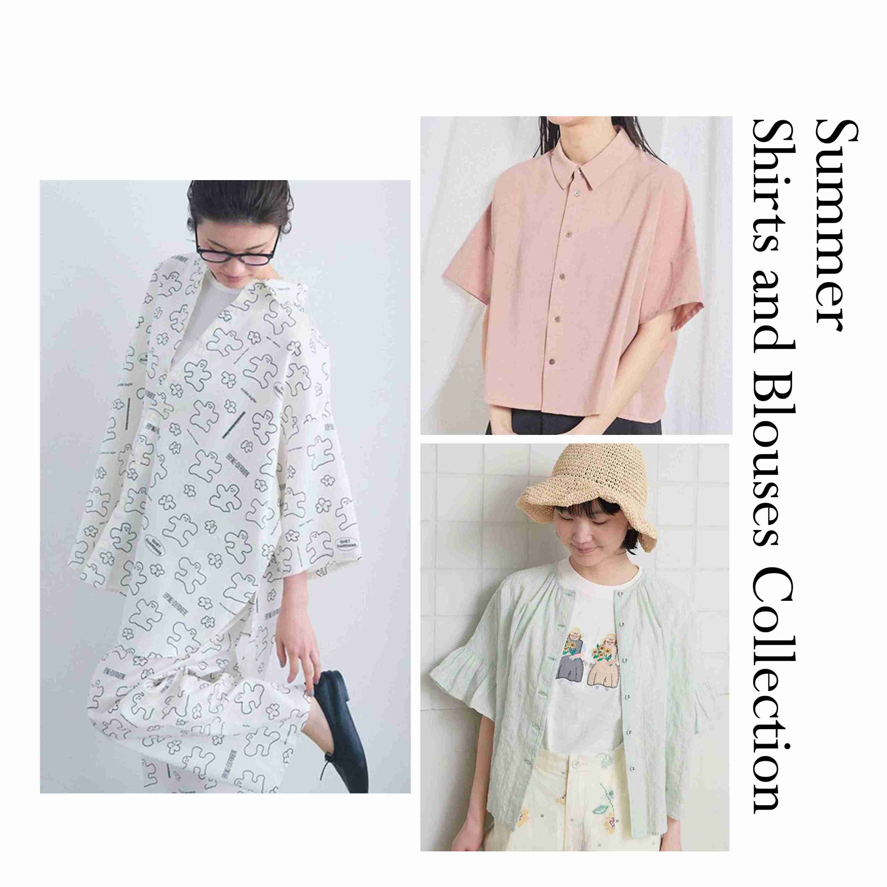 l'atelier du savon｜アトリエ ドゥ サボンのトピックス「Summer
