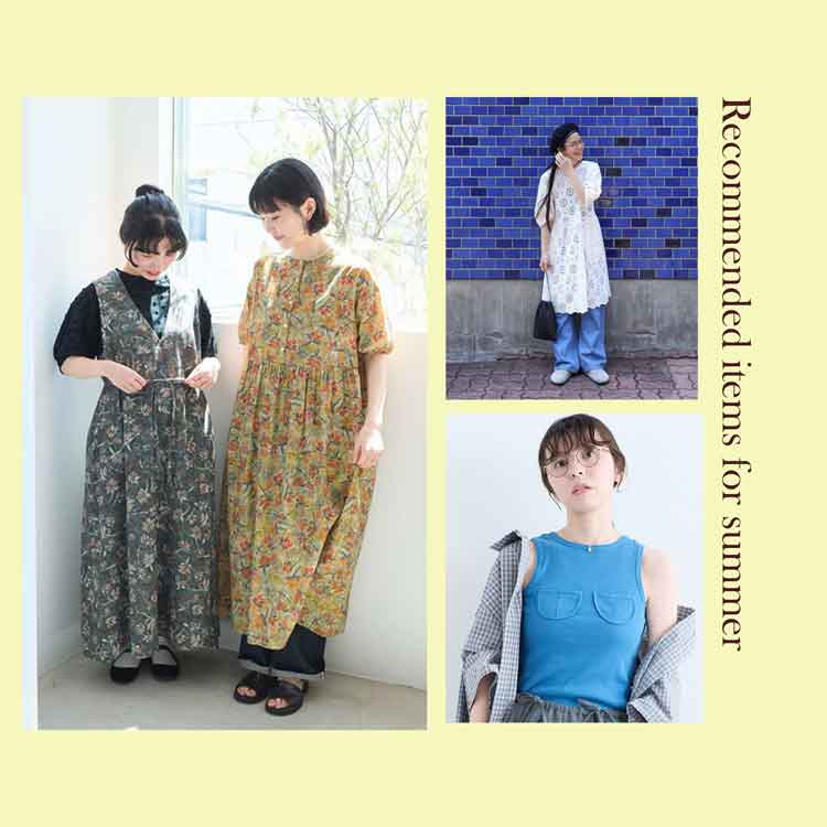 l'atelier du savon｜アトリエ ドゥ サボンのトピックス「Recommended