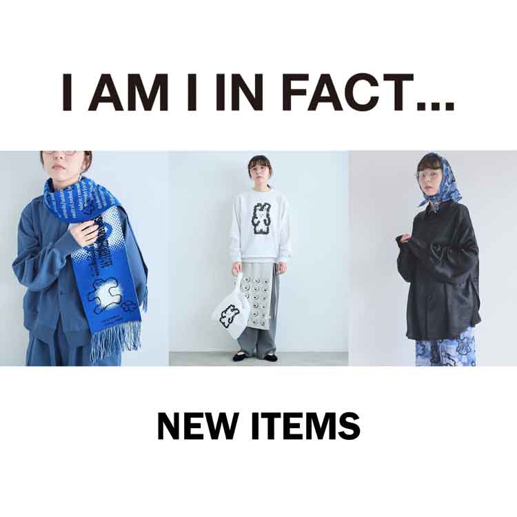 l'atelier du savon - 11/5まで出品I am I in fact ハンドニットパンダジャガードPO l'atelier du savon｜アトリエ ドゥ サボンのトピックス「【I am I in
