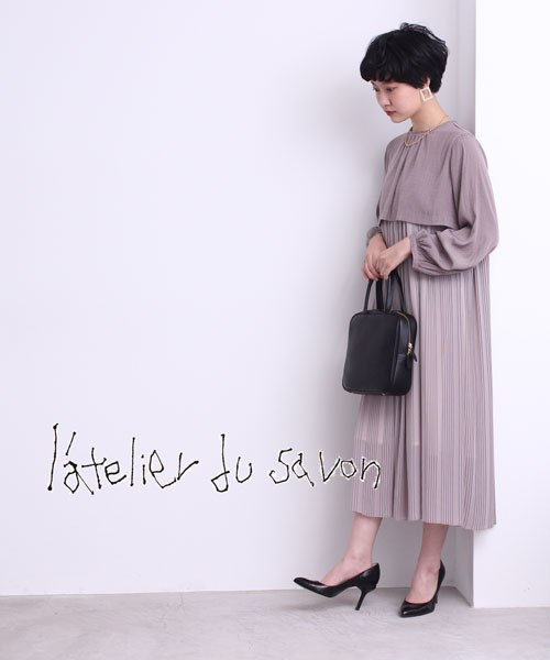 別々に ジャズ 用心する アトリエ サボン Settummanque Net