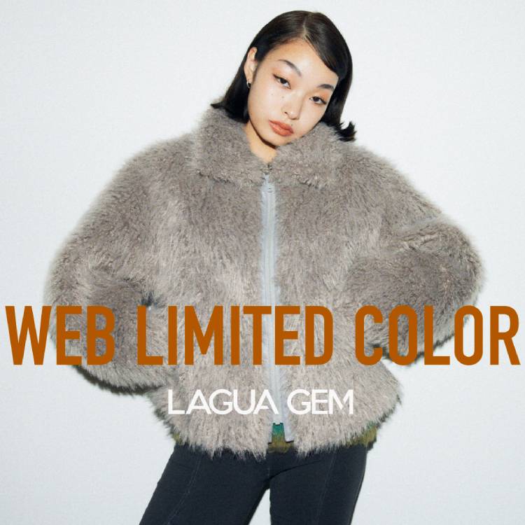 LAGUA GEM｜ラグア ジェムのトピックス「WEBでしか買えない限定カラー