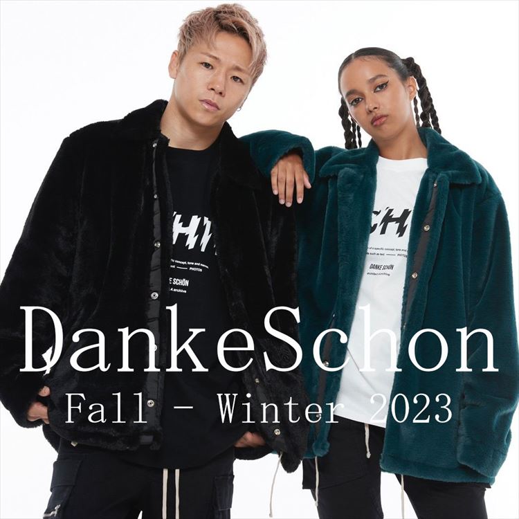 DankeSchon/ダンケシェーン/水溶性ボンディングコーチジャケット