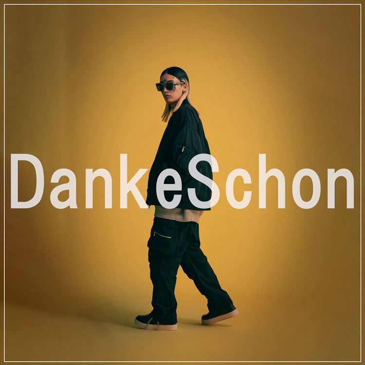 DankeSchon/ダンケシェーン/PREMIUM CORDUROY BLOUSON/コーデュロイ