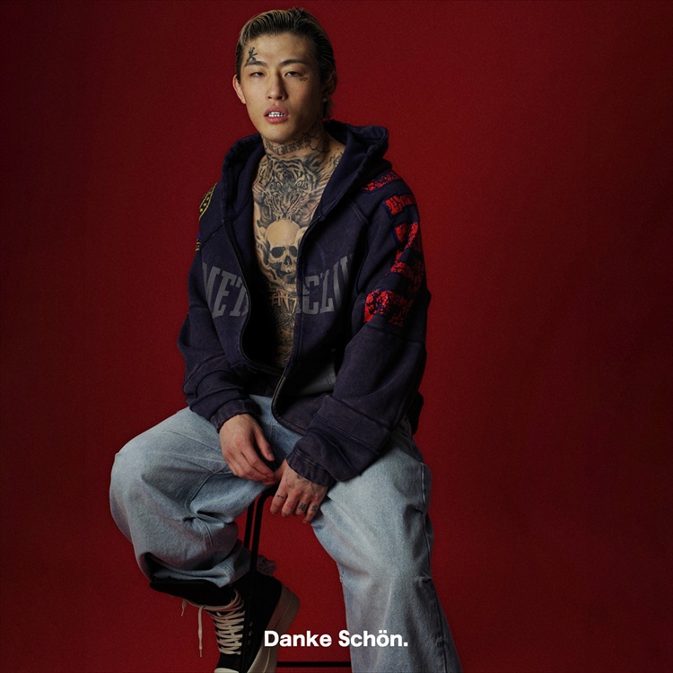 DankeSchon/ダンケシェーン/BAGGY JEANS/CAMO SWARO（デニムパンツ