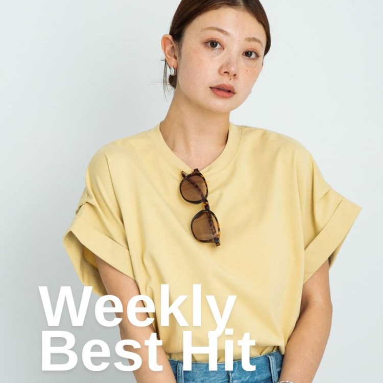 URBAN RESEARCH Sonny LabeliA[oT[`Tj[[xj̃Vbvj[XuWeekly Best Hitv