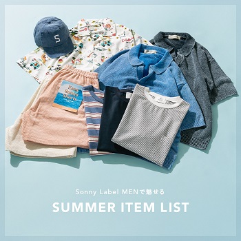 URBAN RESEARCH Sonny LabeliA[oT[`Tj[[xj̃Vbvj[XuSonny Label MEN Ŗ SUMMER ITEM LISTv