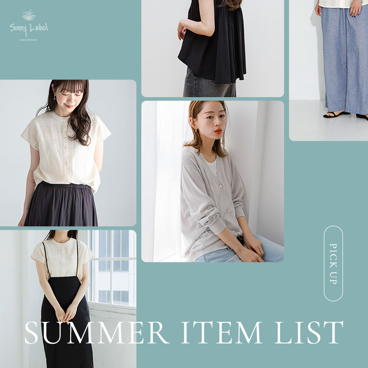 URBAN RESEARCH Sonny LabeliA[oT[`Tj[[xj̃Vbvj[XuPick up! Summer item listv