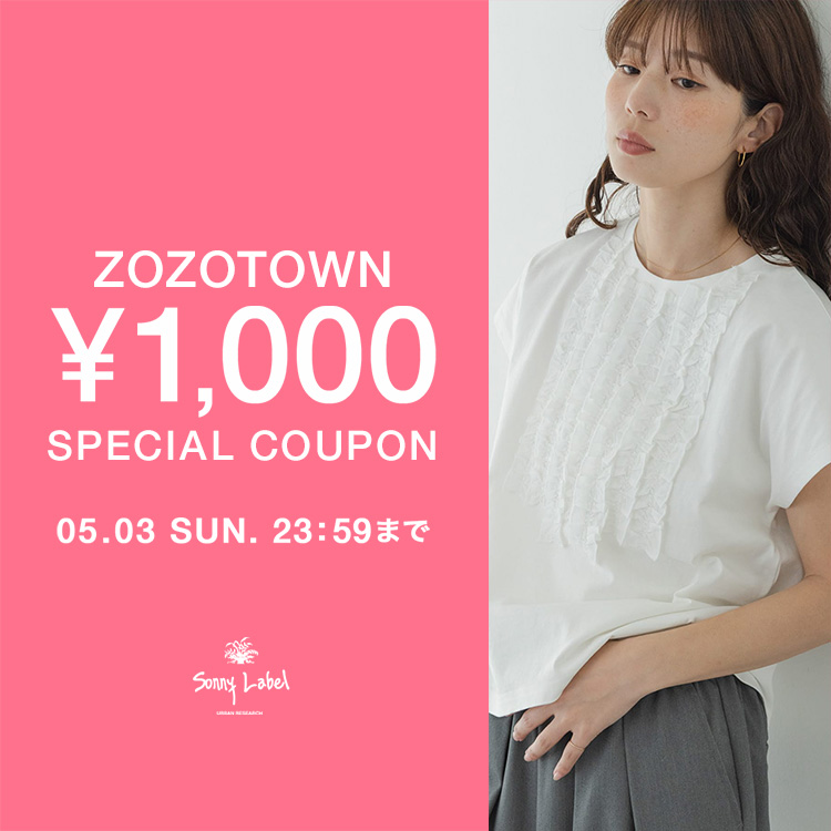 URBAN RESEARCH Sonny Label�i�A�[�o�����T�[�`�T�j�[���[�x���j�̃V���b�v�j���[�X�u�y1000OFF�z�V��A�C�e�����ΏہI�{������N�[�|���z�M���v
