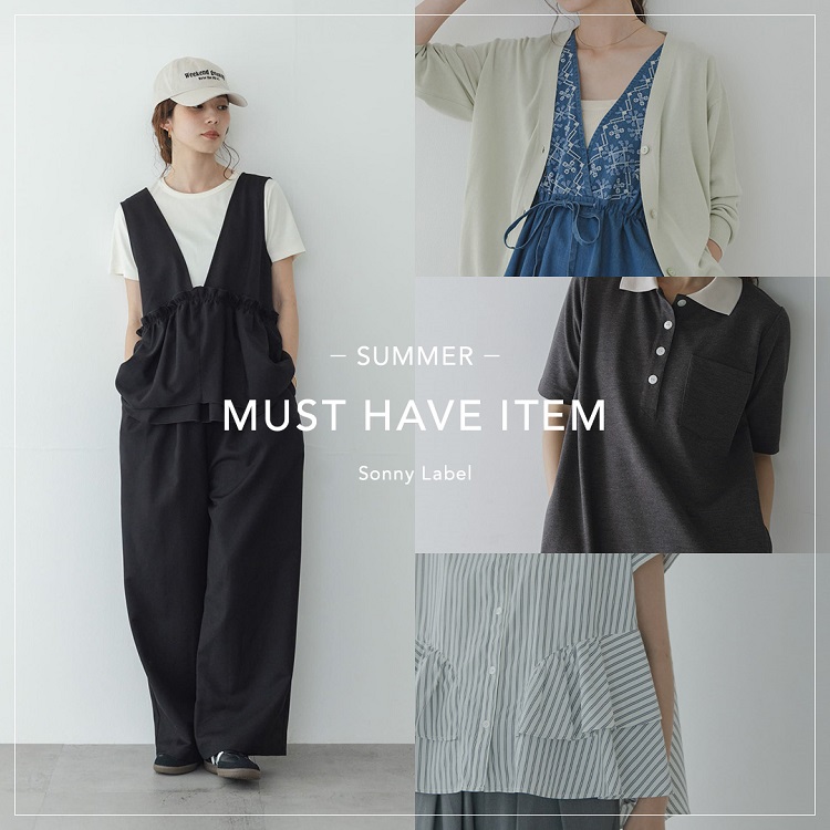 URBAN RESEARCH Sonny Label」 オーバーオール FREE ブラック 