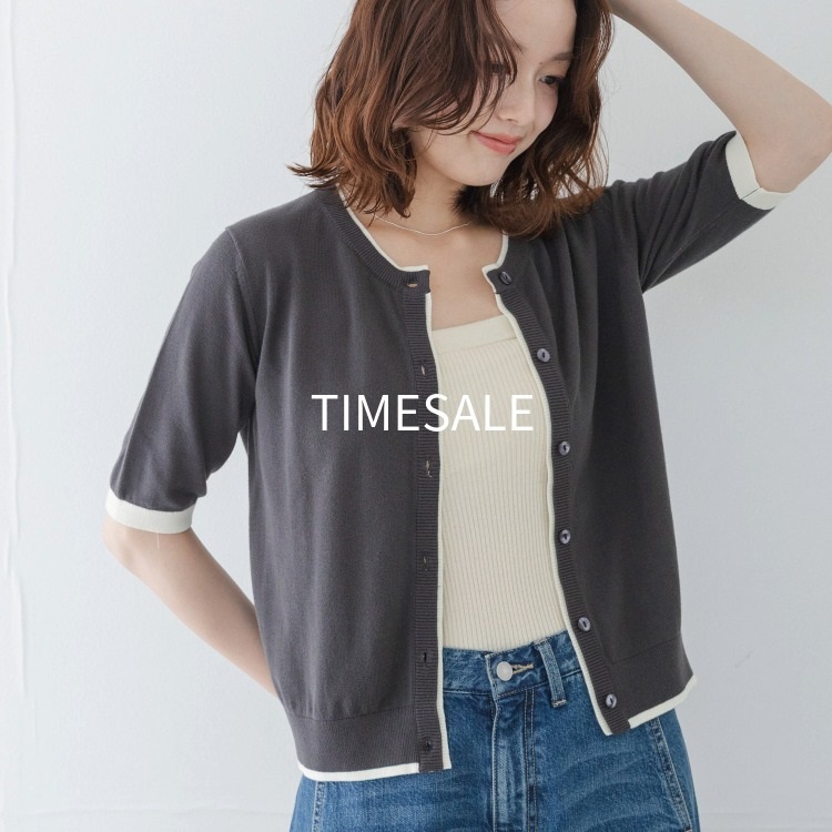WEB限定』フロントタックバンドカラーシャツ（シャツ/ブラウス