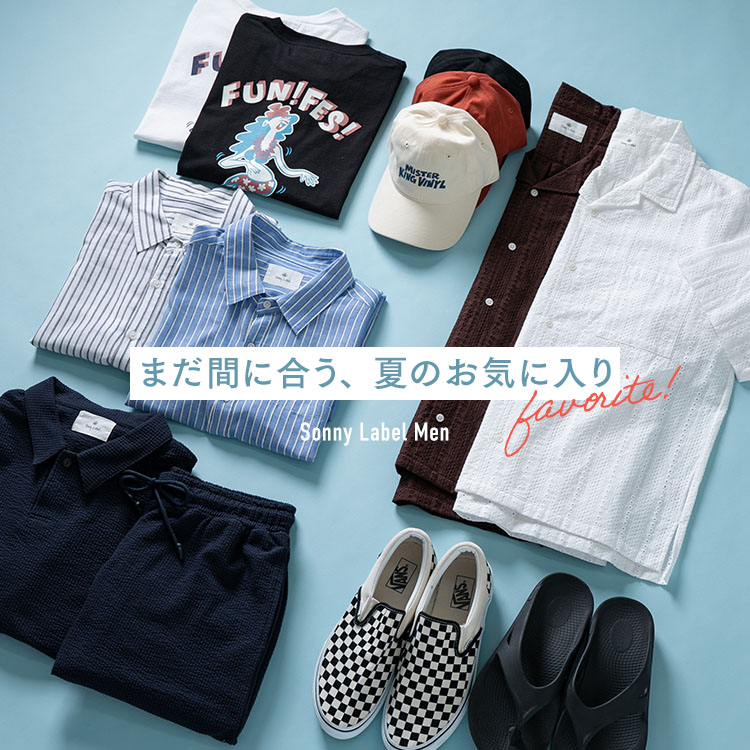 URBAN RESEARCH Sonny Label�i�A�[�o�����T�[�`�T�j�[���[�x���j�̃V���b�v�j���[�X�u�Ă͂܂��܂��I���Ȃ��B�Ă̂��C�ɓ���A�C�e���I�v
