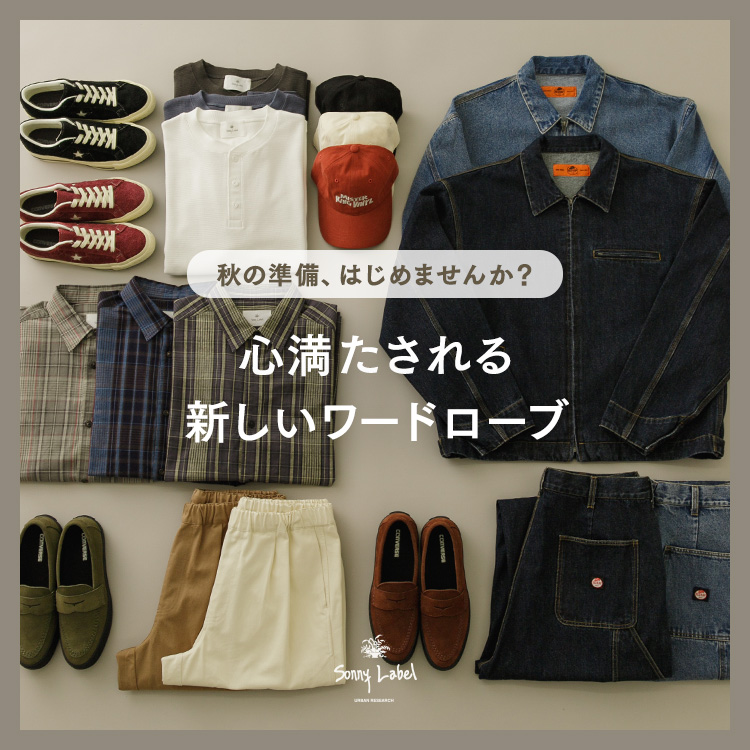 URBAN RESEARCH Sonny Label�i�A�[�o�����T�[�`�T�j�[���[�x���j�̃V���b�v�j���[�X�u�ySonny Label Men�z�S�Ɋ��Y���A�H�̃��[�h���[�u�v