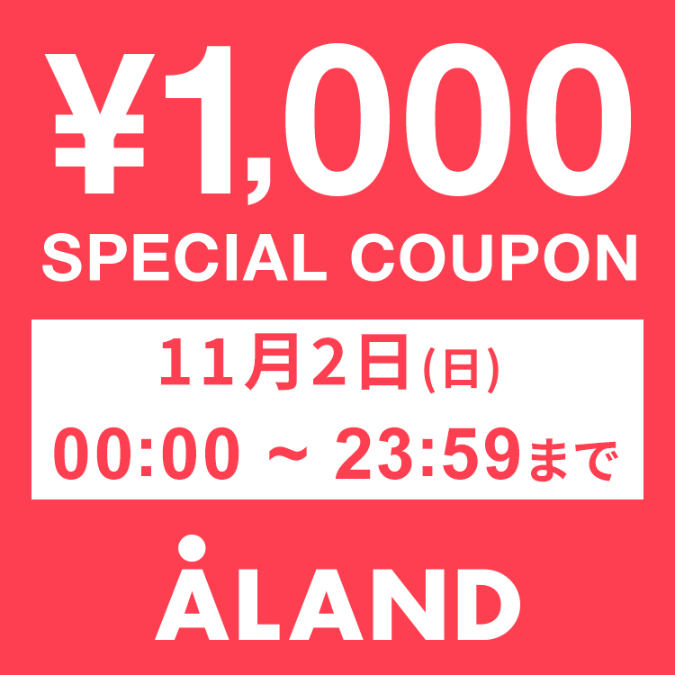 ALANDiG[hj̃Vbvj[Xuy24Ԍz1000~N[|zzIv