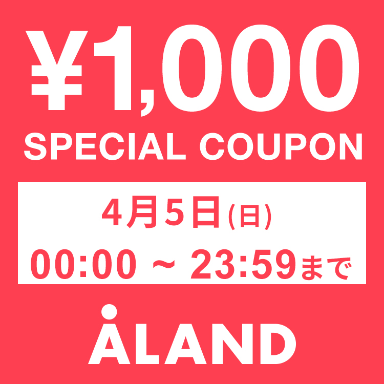 ALAND�i�G�[�����h�j�̃V���b�v�j���[�X�u�y24���Ԍ���z1000�~�N�[�|���z�z���I�v