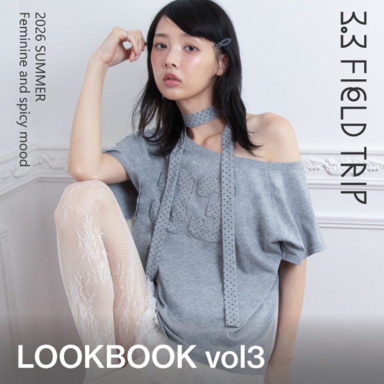 ALAND�i�G�[�����h�j�̃V���b�v�j���[�X�u�yLOOK BOOK�z2026 SUMMER vol.3 by3.3 Field Trip �v