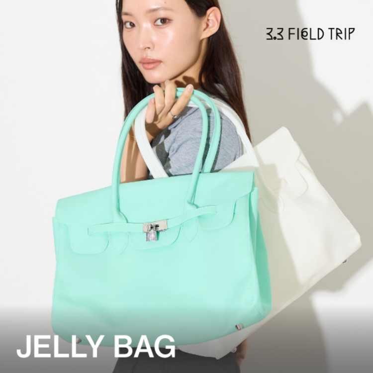 ALAND�i�G�[�����h�j�̃V���b�v�j���[�X�u��NEW BAG�� �����Ă��邾���ŉ���...�W�F���[�o�b�O!!�v