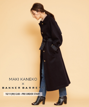 Banner Barrett バナー バレットのトピックス 再販決定 Maki Kaneko Banner Barrett ハイブリッドコート Zozotown