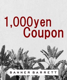 Banner Barrett バナー バレットのトピックス 3日間限定 1 000円クーポン 配布スタート Zozotown