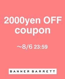 Banner Barrett バナー バレットのトピックス 本日限定 2 000円スペシャルクーポン 配布中 23 59まで Zozotown