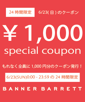 Banner Barrett バナー バレットのトピックス 本日限定 1 000円スペシャルクーポン 配布中 23 59まで Zozotown