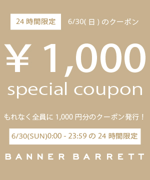 Banner Barrett バナー バレットのトピックス 本日限定 1 000円スペシャルクーポン 配布中 23 59まで Zozotown