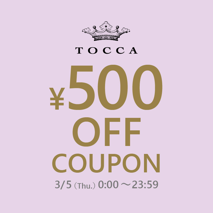 TOCCA Beauty�i�g�b�J �r���[�e�B�[�j�̃V���b�v�j���[�X�u�yTOCCA Beauty�z500�~OFF�N�[�|���I�v
