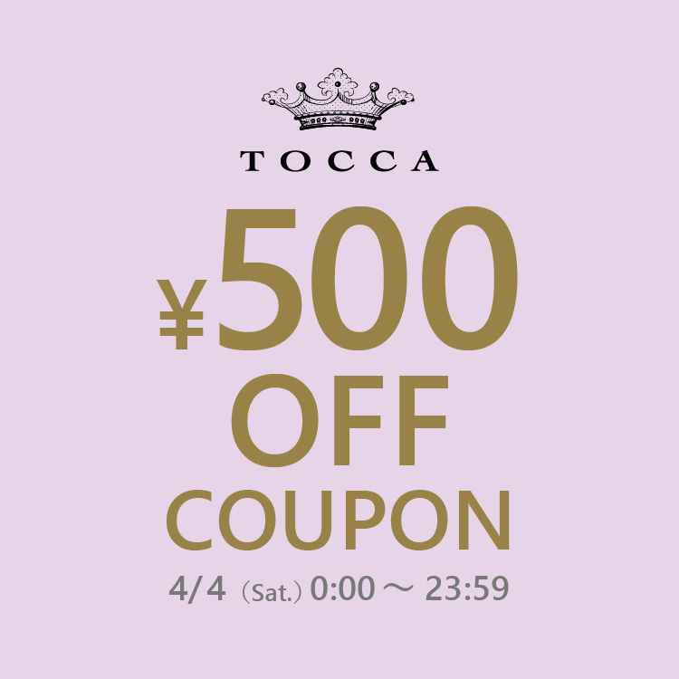 TOCCA Beauty�i�g�b�J �r���[�e�B�[�j�̃V���b�v�j���[�X�u�yTOCCA Beauty�z500�~OFF�N�[�|���I�v