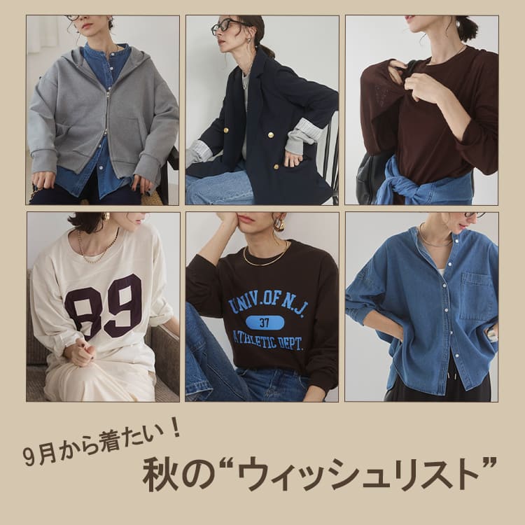 ANGIE VINTAGEiAW[ Be[Wj̃Vbvj[Xu9璅IH́hEBbVXghv
