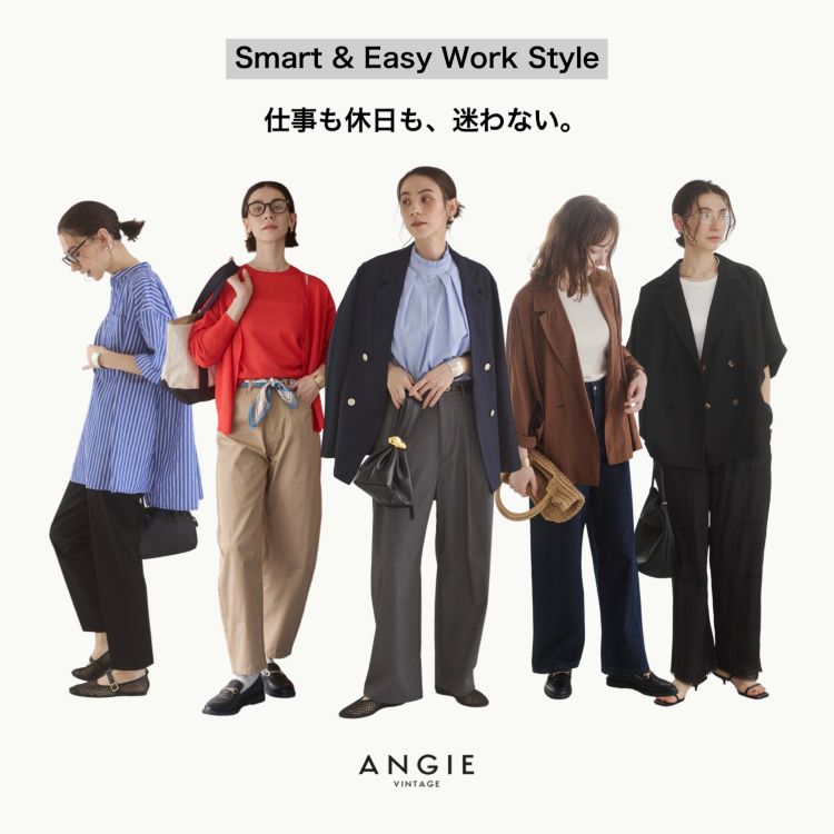 ANGIE VINTAGE�i�A���W�[ ���B���e�[�W�j�̃V���b�v�j���[�X�u�����Ȃ����ꂢ�ɁB��l�̃I�t�B�X�J�W���A���v