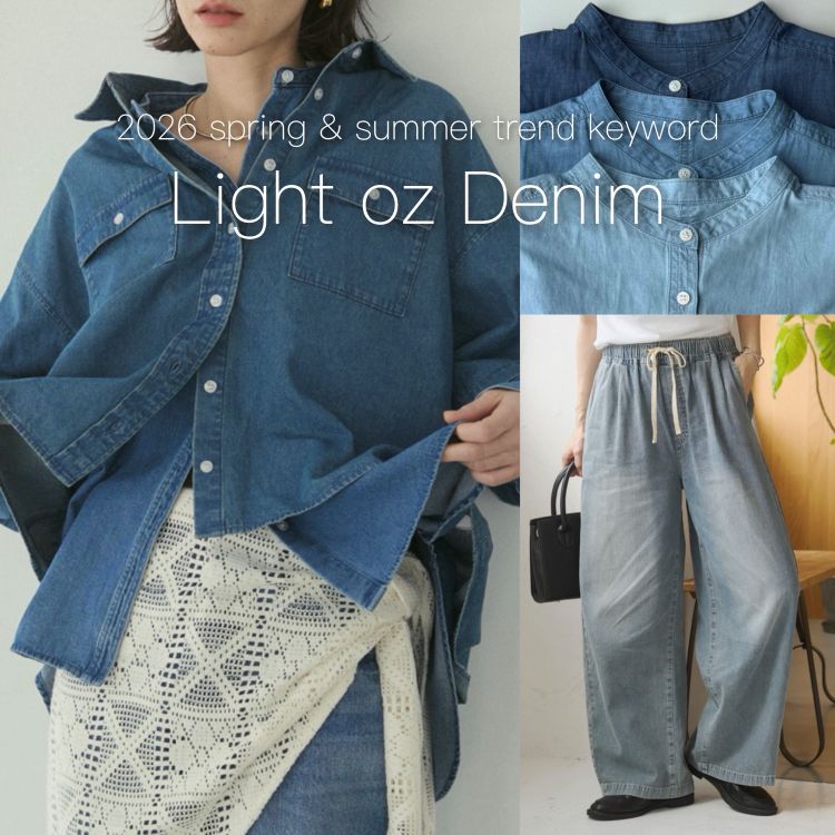 ANGIE VINTAGE�i�A���W�[ ���B���e�[�W�j�̃V���b�v�j���[�X�u�y���A�������A���傤�ǂ����B���C�g�I���X�f�j���v