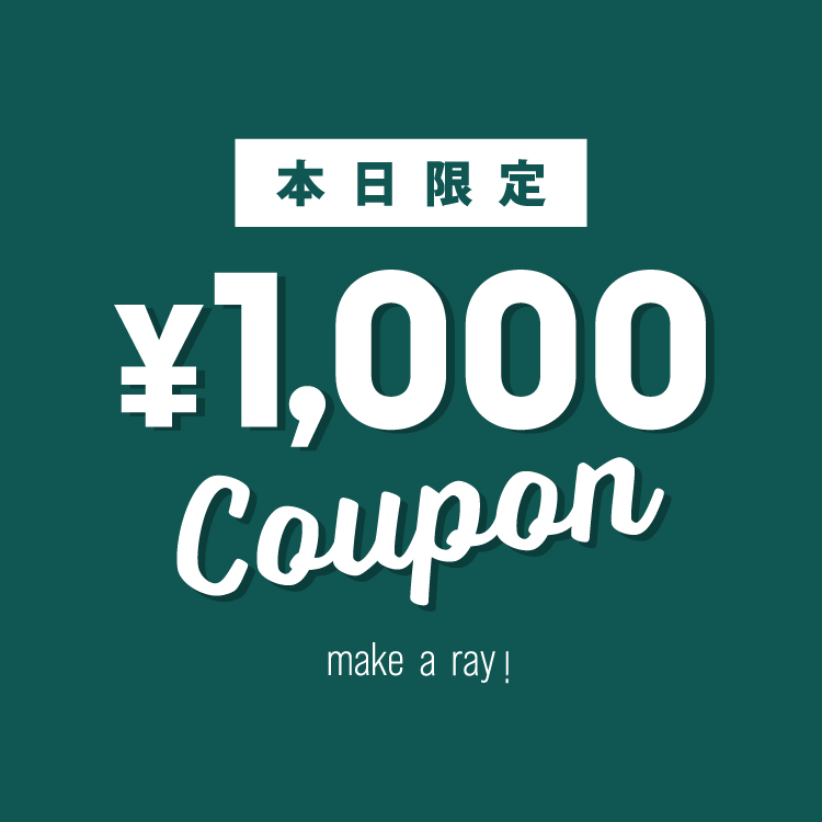 make a ray!�i���C�N �A ���C�I�j�̃V���b�v�j���[�X�u�y�{������ 1000�~�N�[�|���I�I�z�v