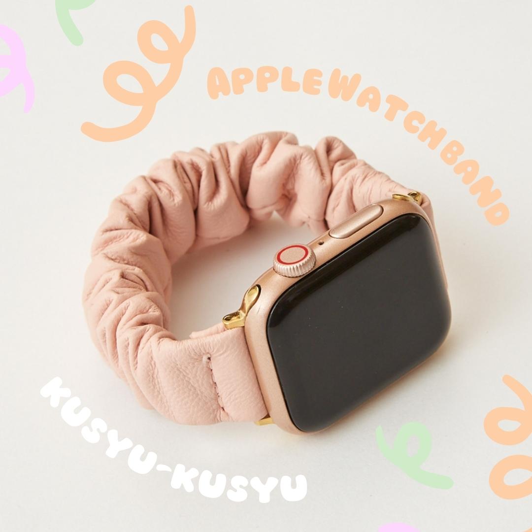 HASHIBAMI】クシュクシュ アップルウォッチバンド S (38/40/41mm用) Apple Watch Band（デジタル腕時計）｜ HASHIBAMI（ハシバミ）のファッション通販 - ZOZOTOWN