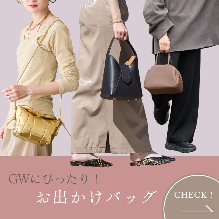 HASHIBAMI】フェズ ワンハンドルバッグ(ハンドバッグ HASHIBAMI】フェズ ワンハンドルバッグ(ハンドバッグ