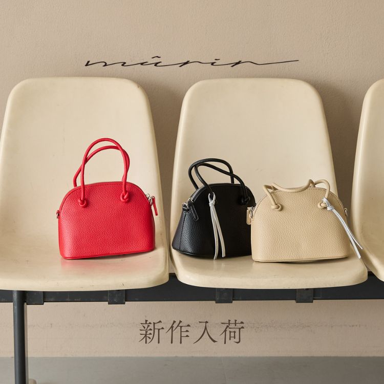 HASHIBAMI / N+EcologyinVo~/lRW[j̃Vbvj[XuymurirzVobOׁv