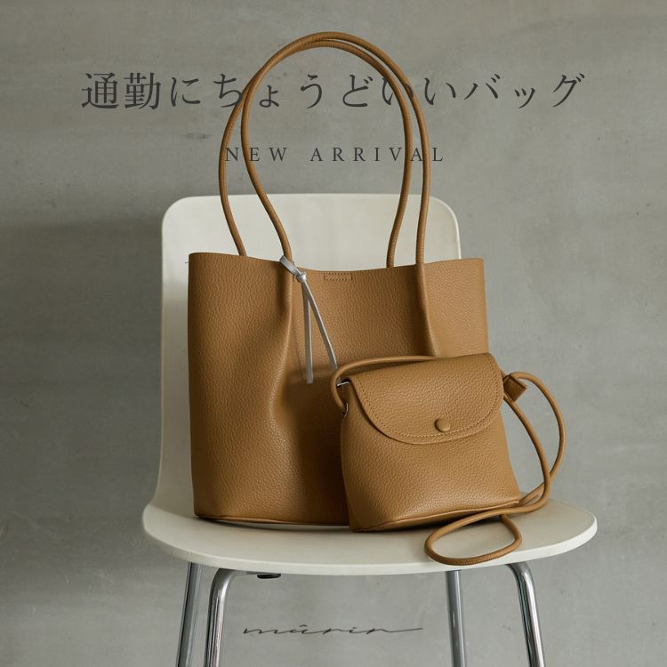 HASHIBAMI / N+EcologyinVo~/lRW[j̃Vbvj[XuymurirzVobOׁv