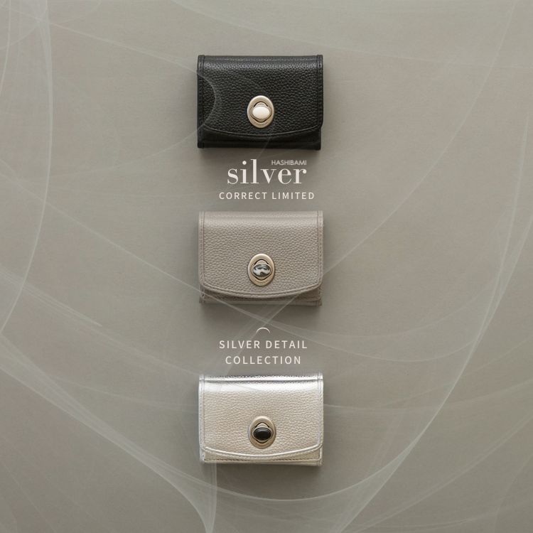 HASHIBAMI / N+Ecology�i�n�V�o�~/�l�R���W�[�j�̃V���b�v�j���[�X�u�y����z�V���o�[����̓V�R�΃~�j�E�H���b�g�v