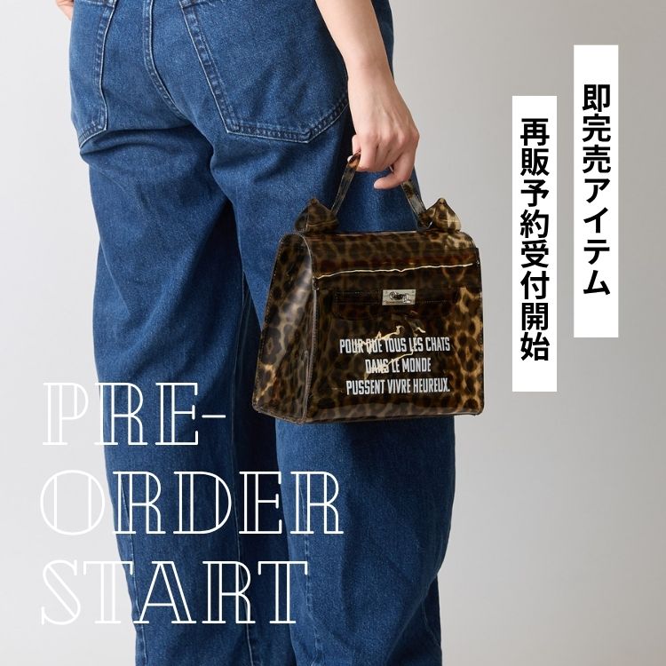 HASHIBAMI / N+Ecology�i�n�V�o�~/�l�R���W�[�j�̃V���b�v�j���[�X�u�yN+Ecology�z�������o�b�O���Ĕ̌���I�v