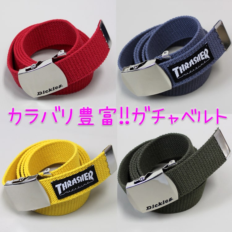 yield｜イールドのトピックス「今年の春夏欲しい