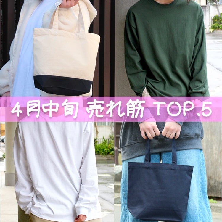 セール】【carhartt】カーハート Workwear cutoff sleeveless