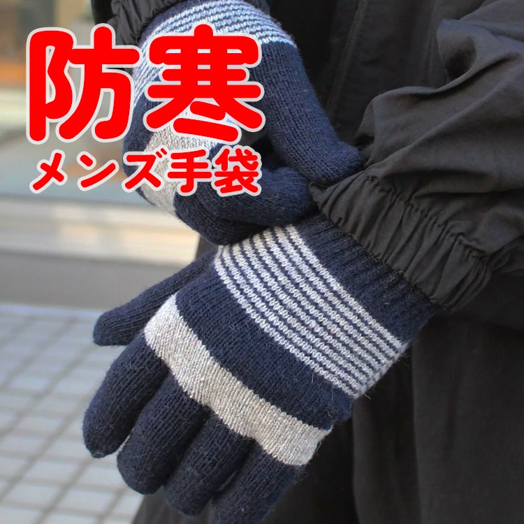 yield�i�C�[���h�j�̃V���b�v�j���[�X�u�_�����􂷂�^�����Y��܁v