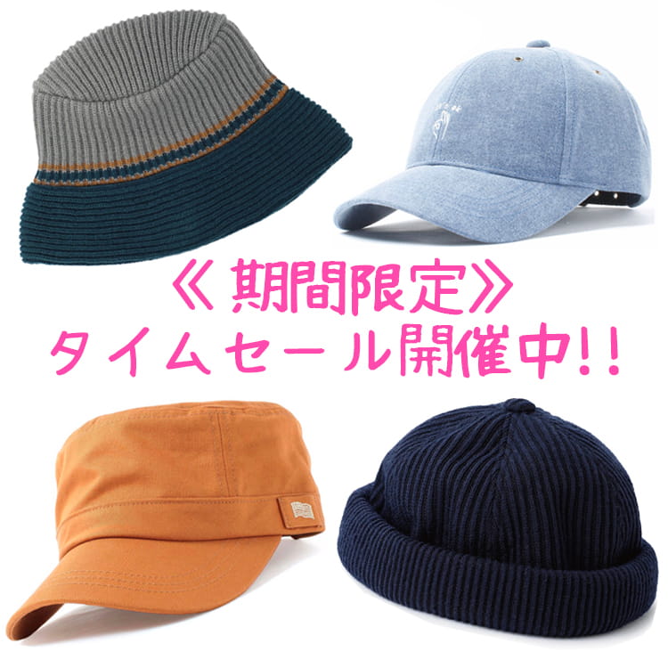 yield�i�C�[���h�j�̃V���b�v�j���[�X�u"���E�y�E������"�Z�[���J�Ò���v