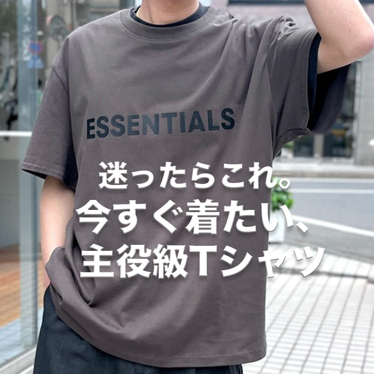 yield�i�C�[���h�j�̃V���b�v�j���[�X�u�������炱��I������������"��������"���ĕ��I�v