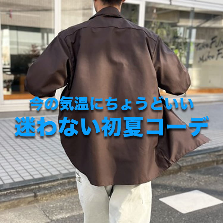 yield�i�C�[���h�j�̃V���b�v�j���[�X�u�_��������Ȃ��^���Ă̊����R�[�f�v